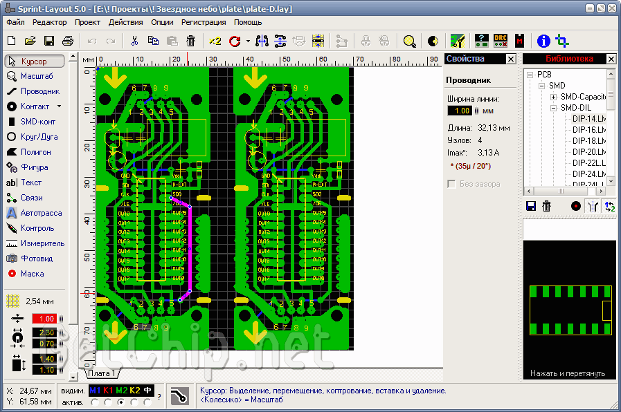 sprint layout edit macros 2010 sprint layout edit macros 2010