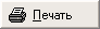 032-LUT-but-printing Печатаем