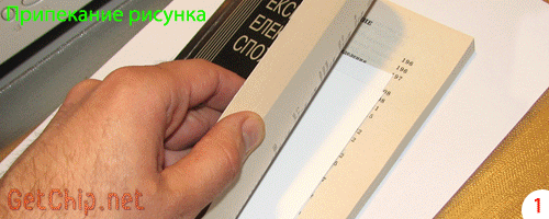 Offline. Вот ссылки по изготовлению плат. Группа: Модераторы.