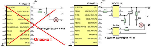 Схема включения триака