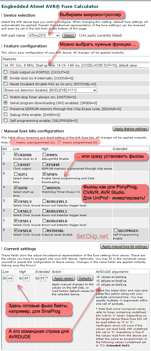 Engbedded Atmel AVR® Fuse Calculator