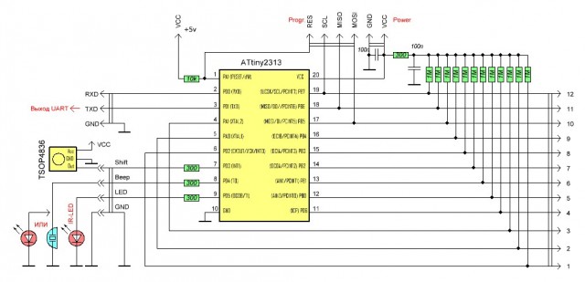 Схема преобразователя IR-to-UART